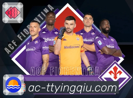 体育直播数据亮点 2